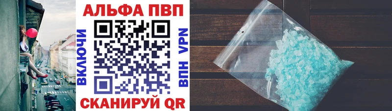 A PVP мука  Павлово 