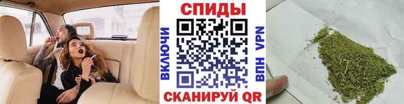 Бутират 1.4BDO  где найти наркотики  Павлово 