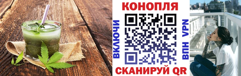 OMG зеркало  Павлово  Canna-Cookies конопля  сколько стоит 