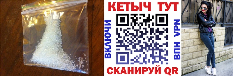 Кетамин ketamine Павлово