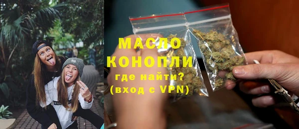 ешки Михайловск