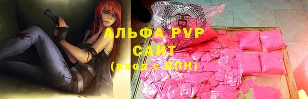 дмт Наволоки