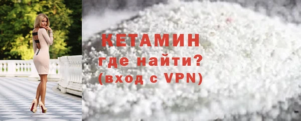 соль курить ск Михайлов