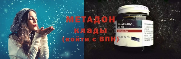 соль курить ск Михайлов