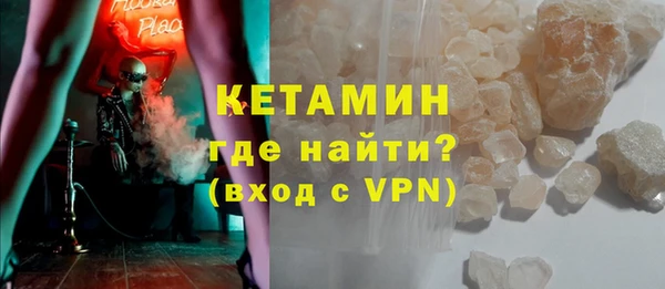 дурь Алапаевск