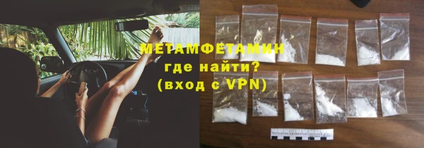 соль курить ск Михайлов