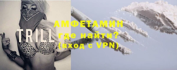 ешки Михайловск