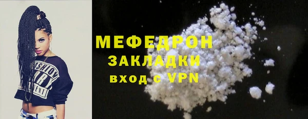 СК Надым