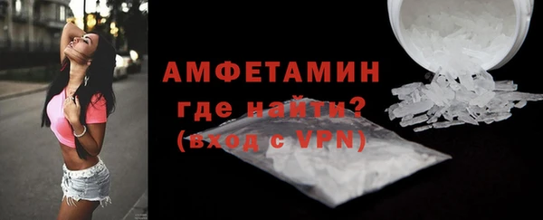 ешки Михайловск