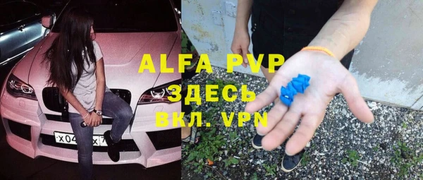 дмт Наволоки