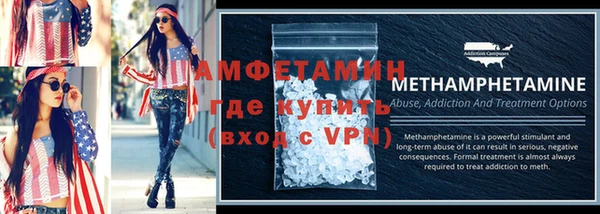СК Надым