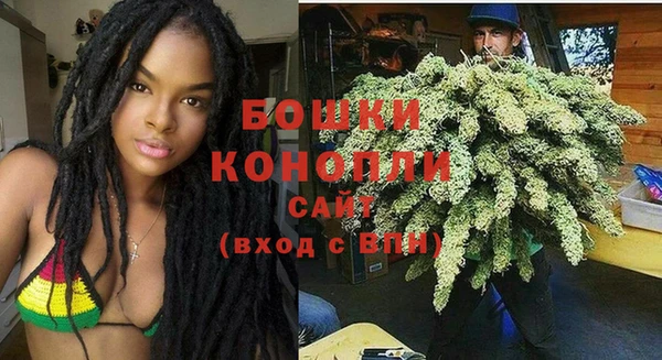 герыч Михайловка