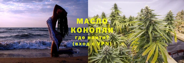герыч Михайловка