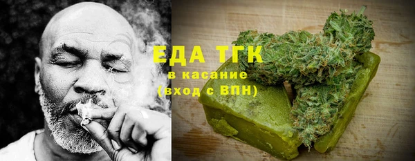 ешки Михайловск