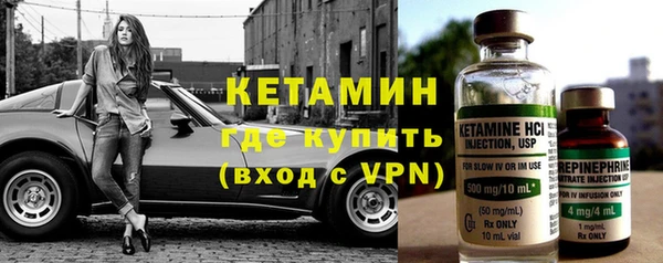 дмт Наволоки