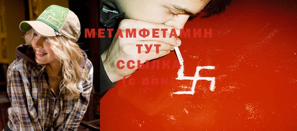 ешки Михайловск