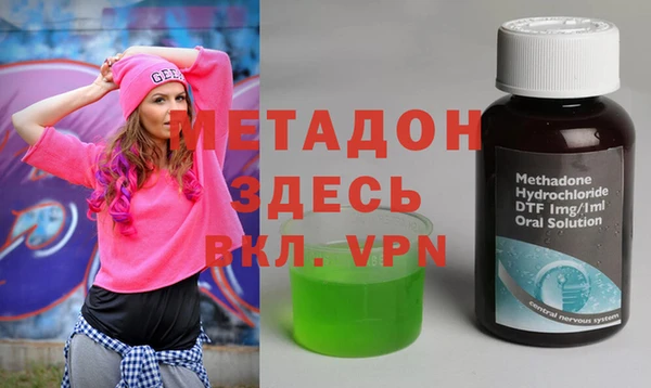 герыч Михайловка