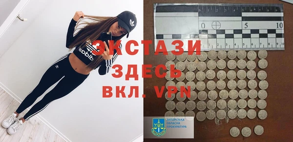 ешки Михайловск