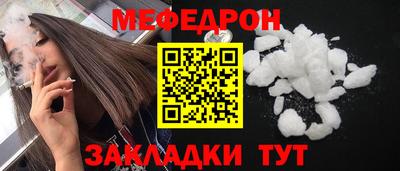 кокаин Берёзовский