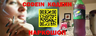 каннабис Краснознаменск