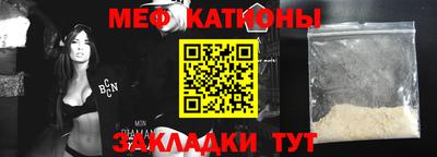 кокаин Берёзовский