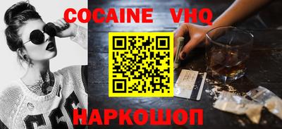 мяу мяу мука Краснодар