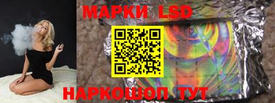 кокаин Берёзовский