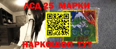 мяу мяу мука Краснодар