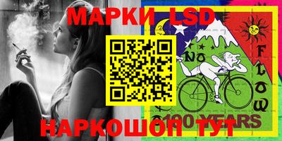 кокаин Берёзовский