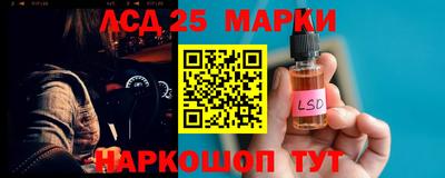 мяу мяу мука Краснодар