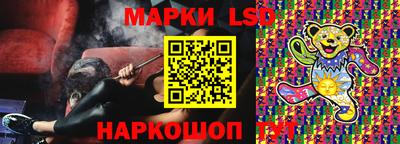 меф VHQ Беслан