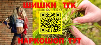мяу мяу мука Краснодар