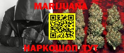 меф VHQ Беслан