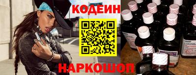 мяу мяу мука Краснодар