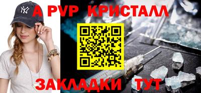 кокаин Берёзовский