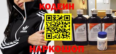 мяу мяу мука Краснодар