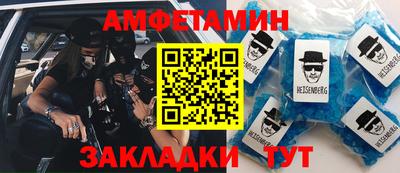 мяу мяу мука Краснодар