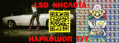 каннабис Краснознаменск
