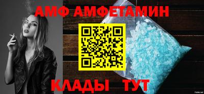 мяу мяу мука Краснодар