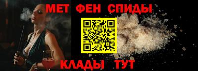 кокаин Берёзовский