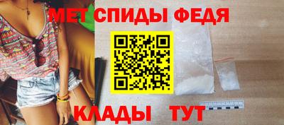 трава Краснокаменск