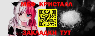 кокаин Берёзовский